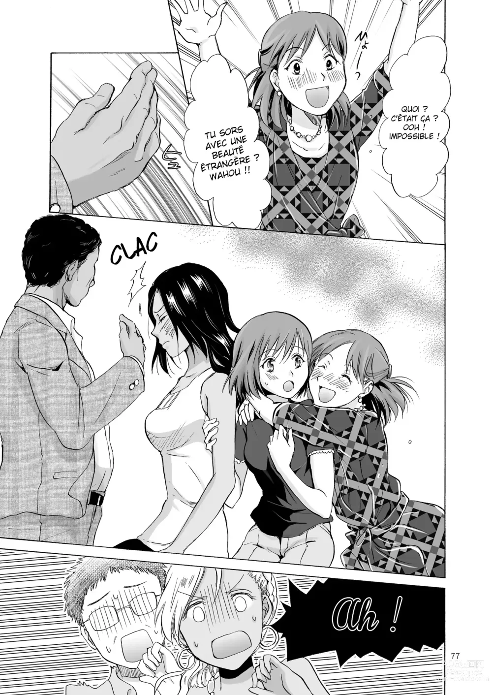 Page 76 of doujinshi La mer, toi et le soleil