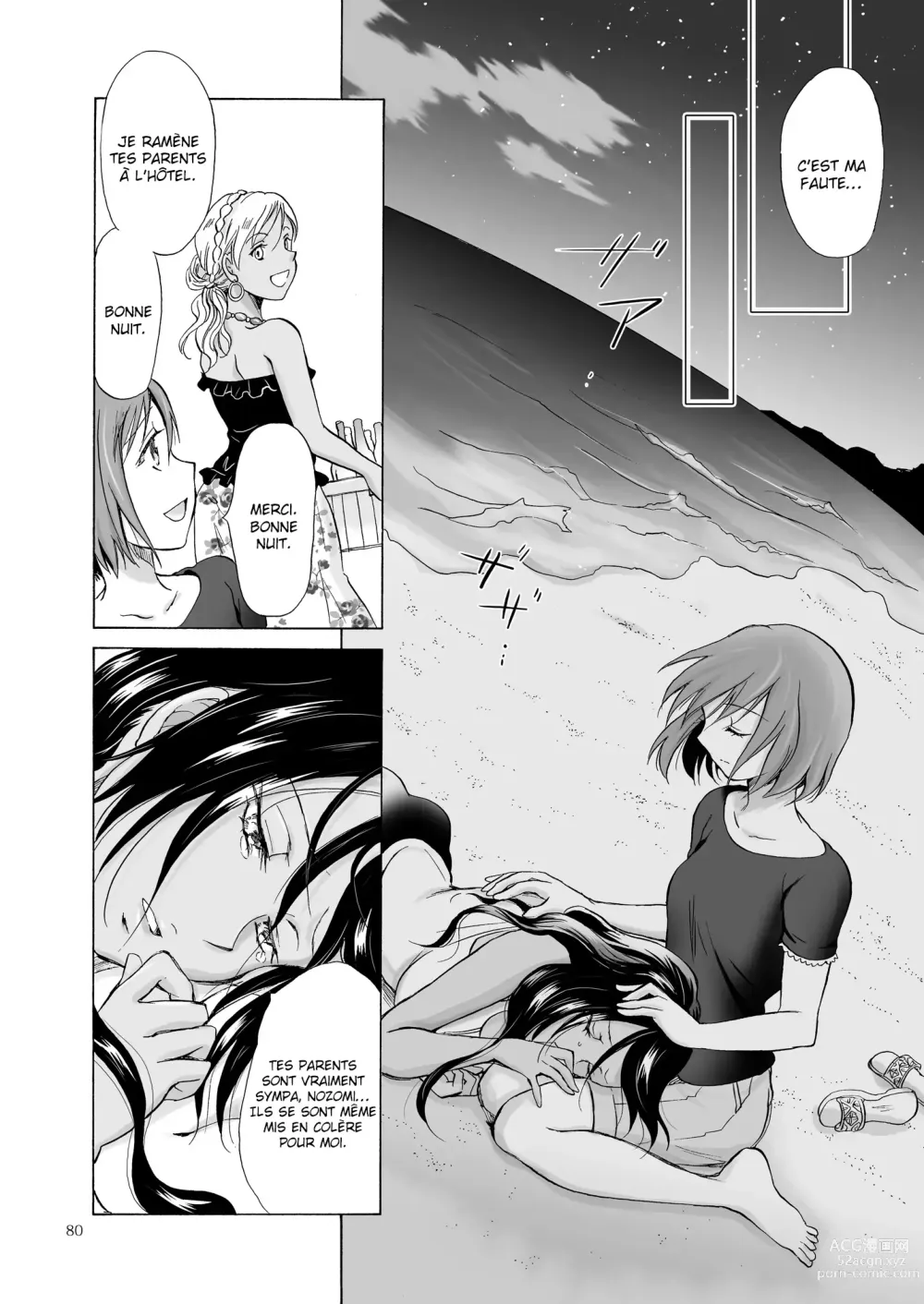 Page 79 of doujinshi La mer, toi et le soleil