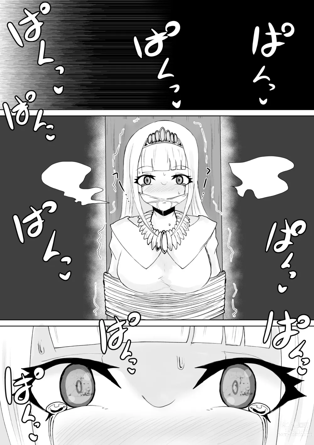 Page 21 of doujinshi Succubus no Daibouken ~Yuusha-sama no Nakama ni Natta Furi shite Hime-sama to no Shoya ni Muriyari Ochinchin Netochatta Ohanashi~