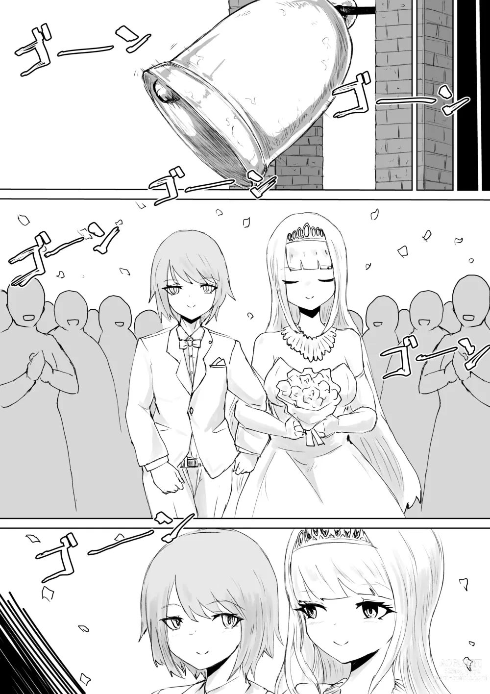 Page 6 of doujinshi Succubus no Daibouken ~Yuusha-sama no Nakama ni Natta Furi shite Hime-sama to no Shoya ni Muriyari Ochinchin Netochatta Ohanashi~