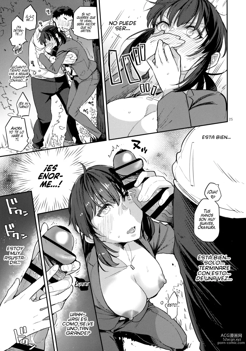 Page 24 of doujinshi Prostitutas de Clase 2