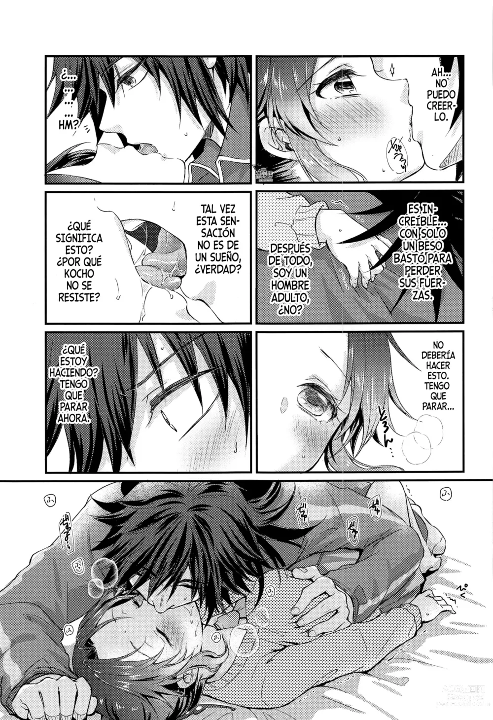 Page 14 of doujinshi Amakara Oxymoron