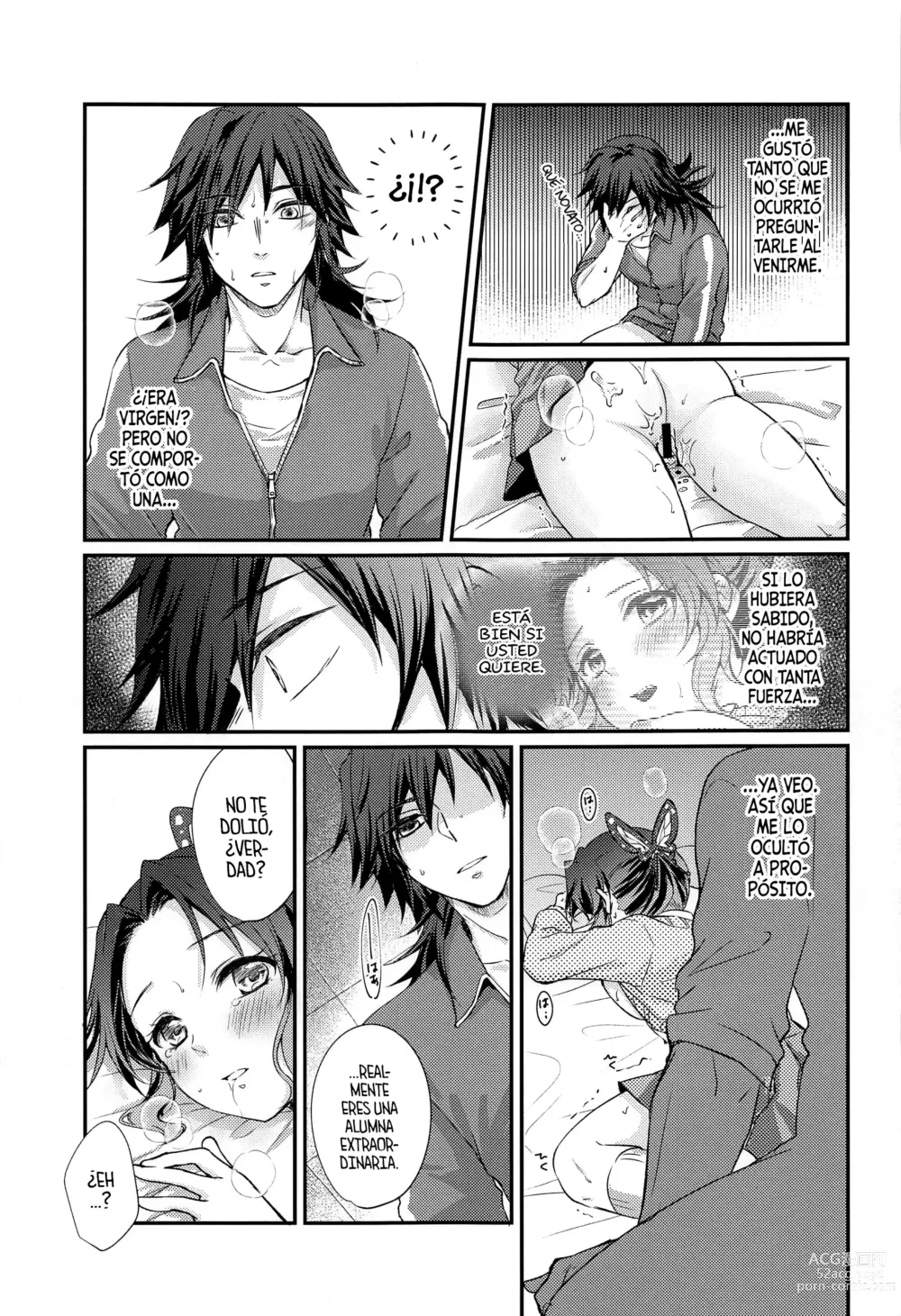 Page 26 of doujinshi Amakara Oxymoron