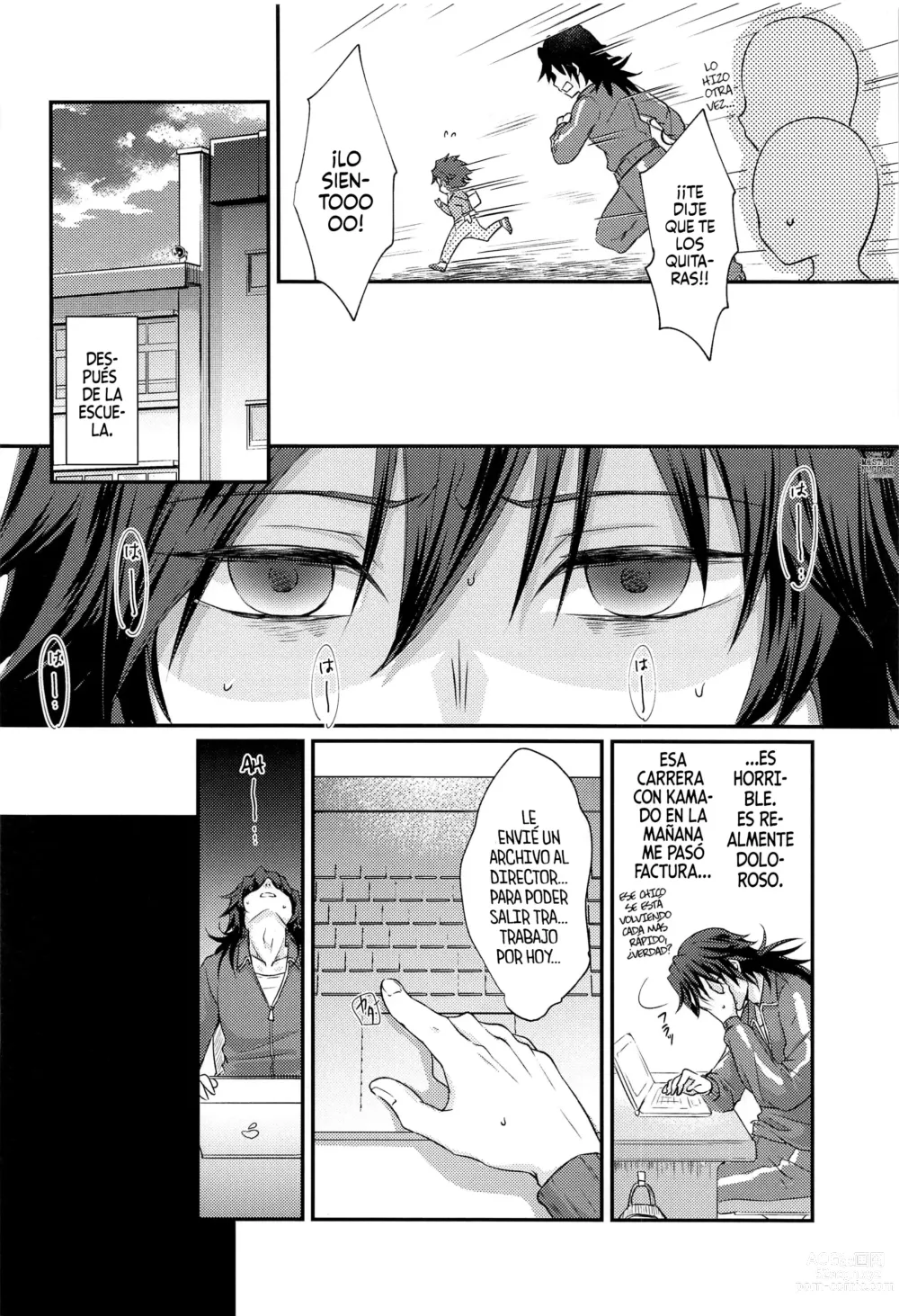 Page 7 of doujinshi Amakara Oxymoron