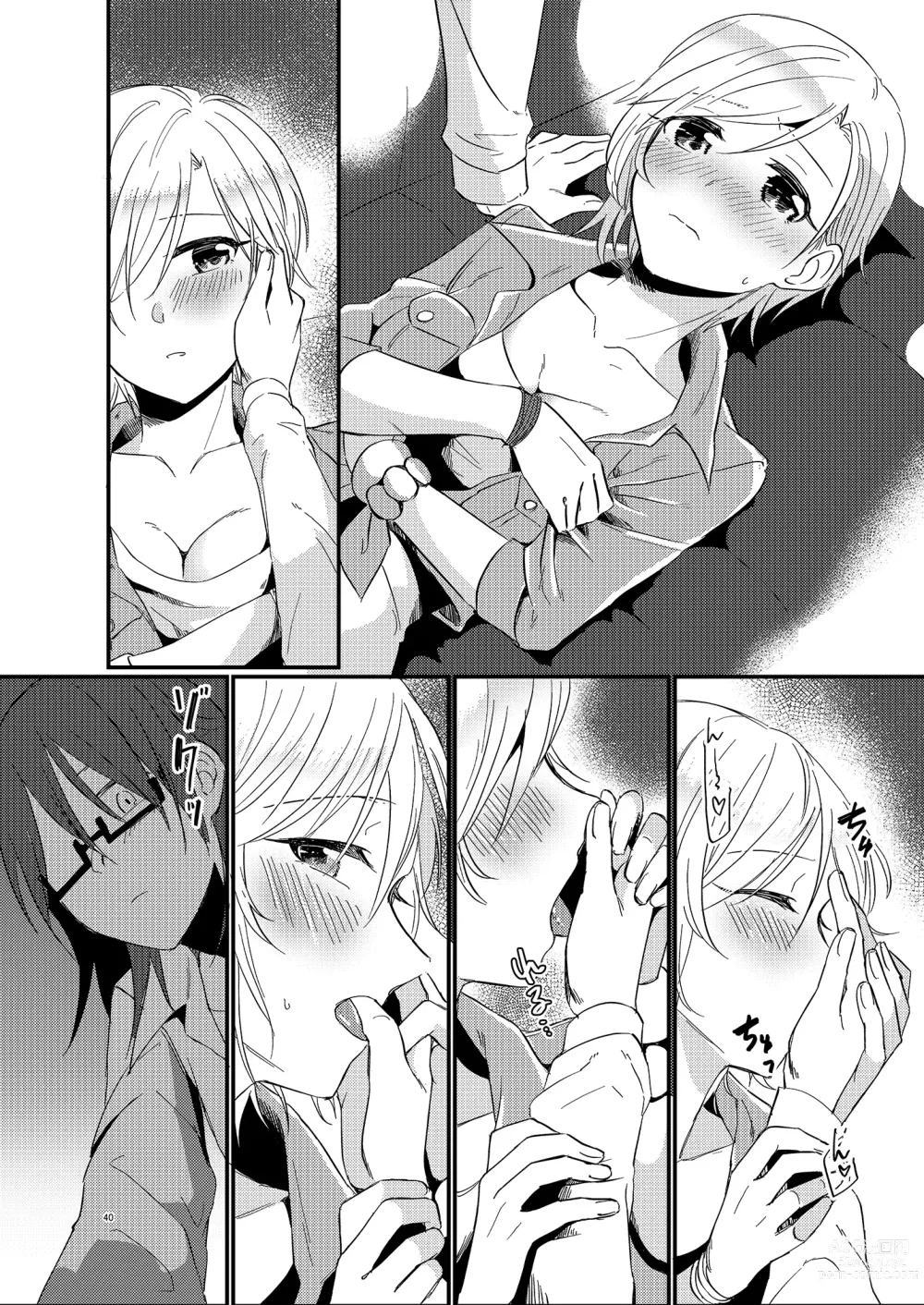 Page 40 of doujinshi Idol ga Producer o Suki na Wake ga Nai!