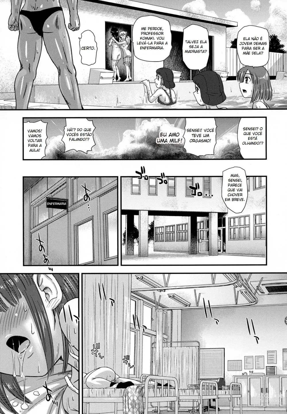 Page 11 of doujinshi A Vida Escolar De Uma Futanari - 03