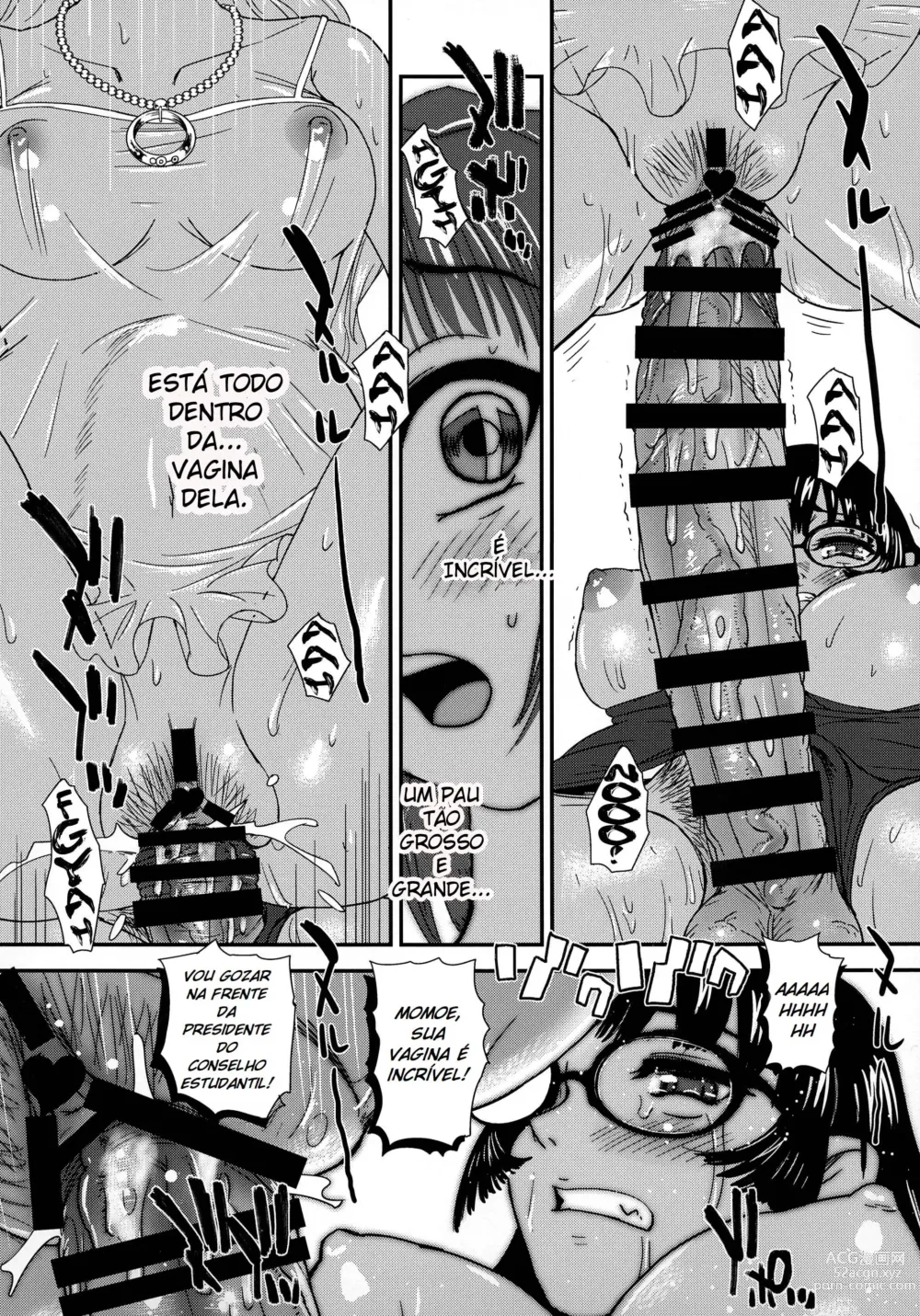 Page 28 of doujinshi A Vida Escolar De Uma Futanari - 03