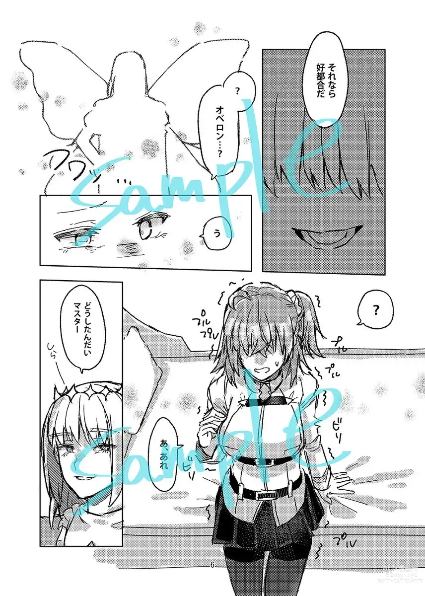 Page 3 of doujinshi [Nekokai) Oberon no shibire go na! ▼[ fate grand order )