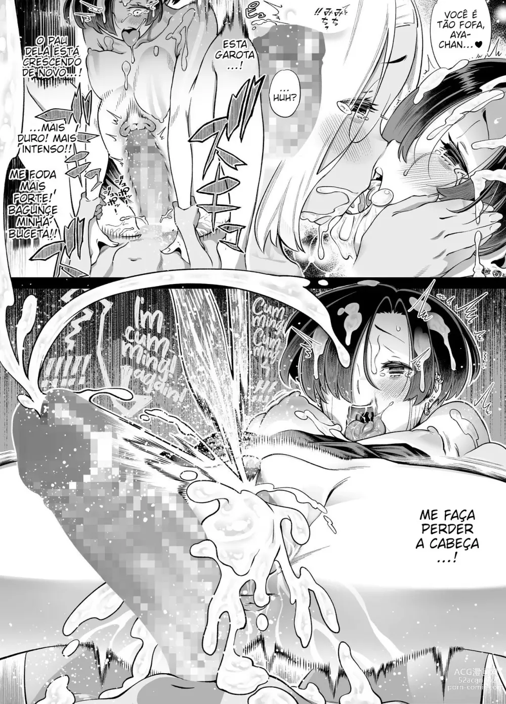 Page 25 of doujinshi Wagamama de Samishigariya na Futanari no Osananajimi ga Yokkyuu Fuman ni Natta node Kaishou shite ageru Hanashi [pt-BR] [Batata Suprema] - Bakai.org