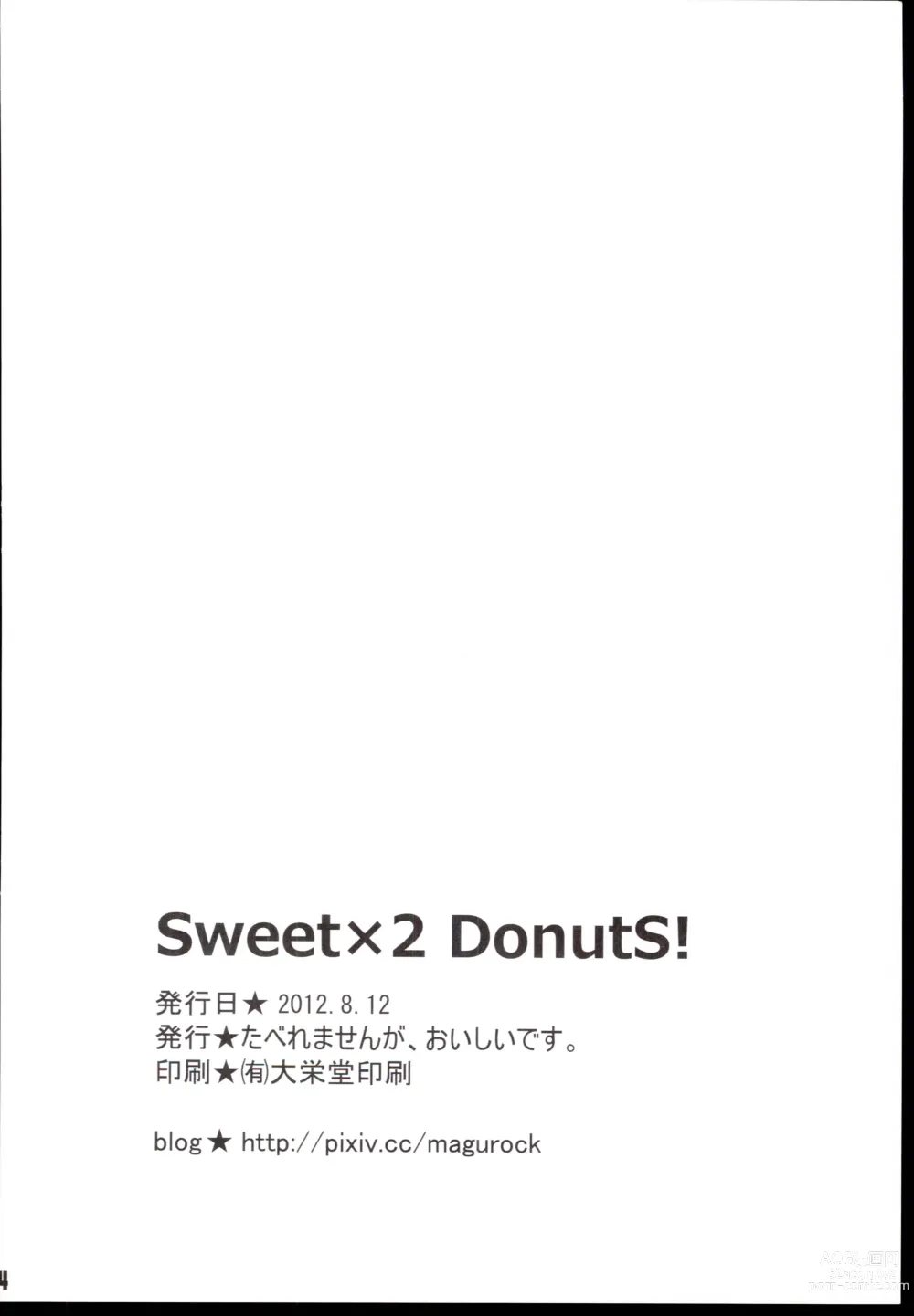 Page 26 of doujinshi Sweetx2 DonutS!