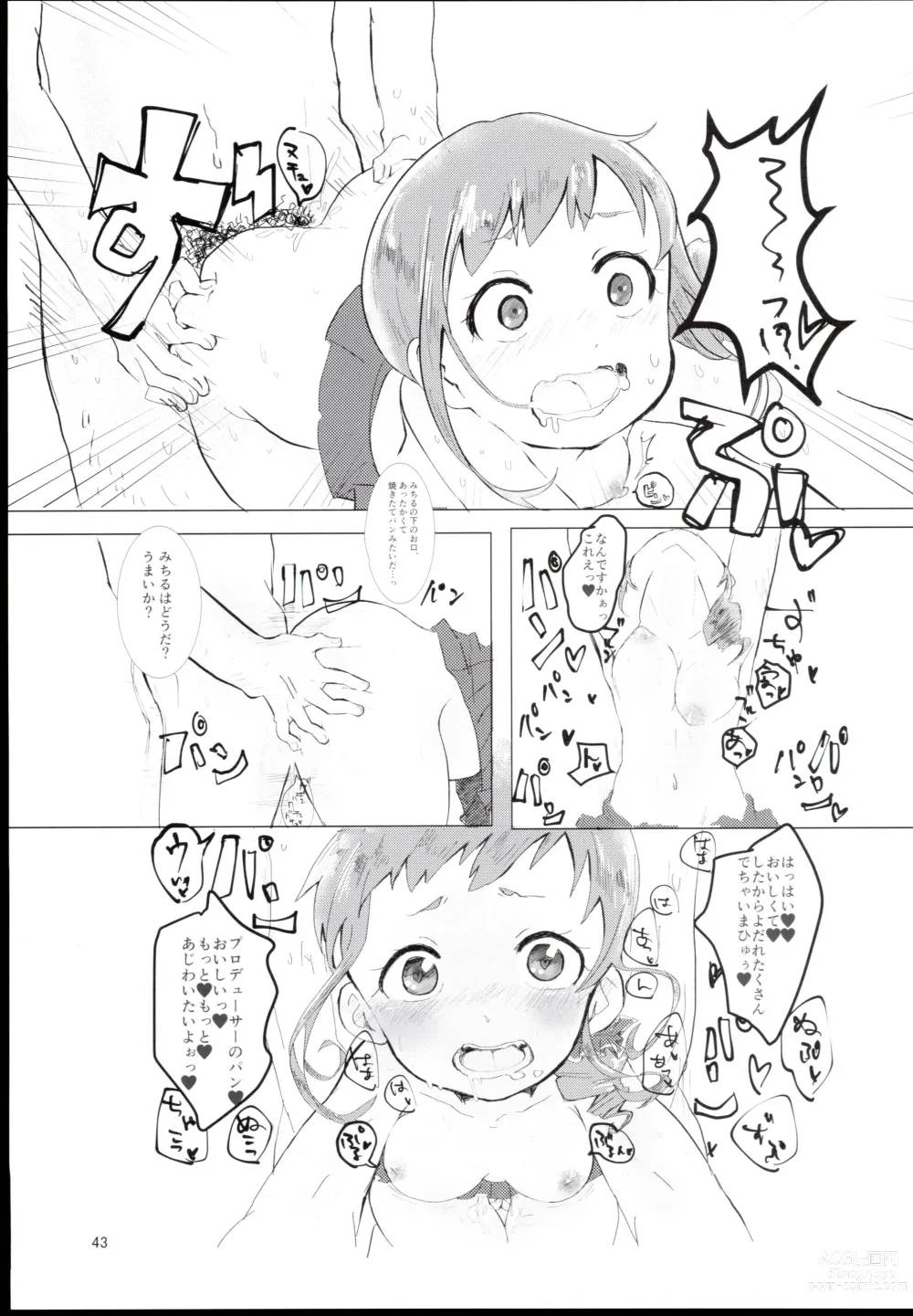 Page 43 of doujinshi Ohara Michiru to Haru no Panpan Matsuri