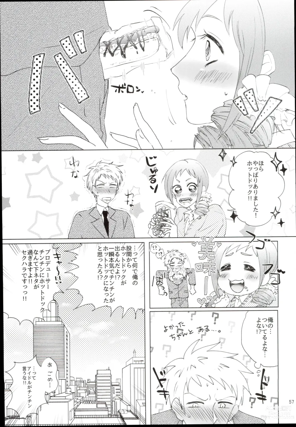 Page 57 of doujinshi Ohara Michiru to Haru no Panpan Matsuri