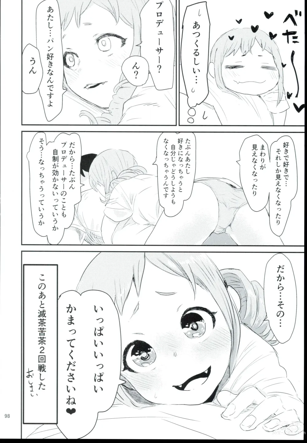 Page 98 of doujinshi Ohara Michiru to Haru no Panpan Matsuri