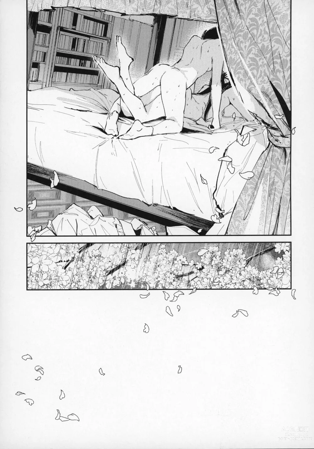 Page 21 of doujinshi Tormenta de Primavera