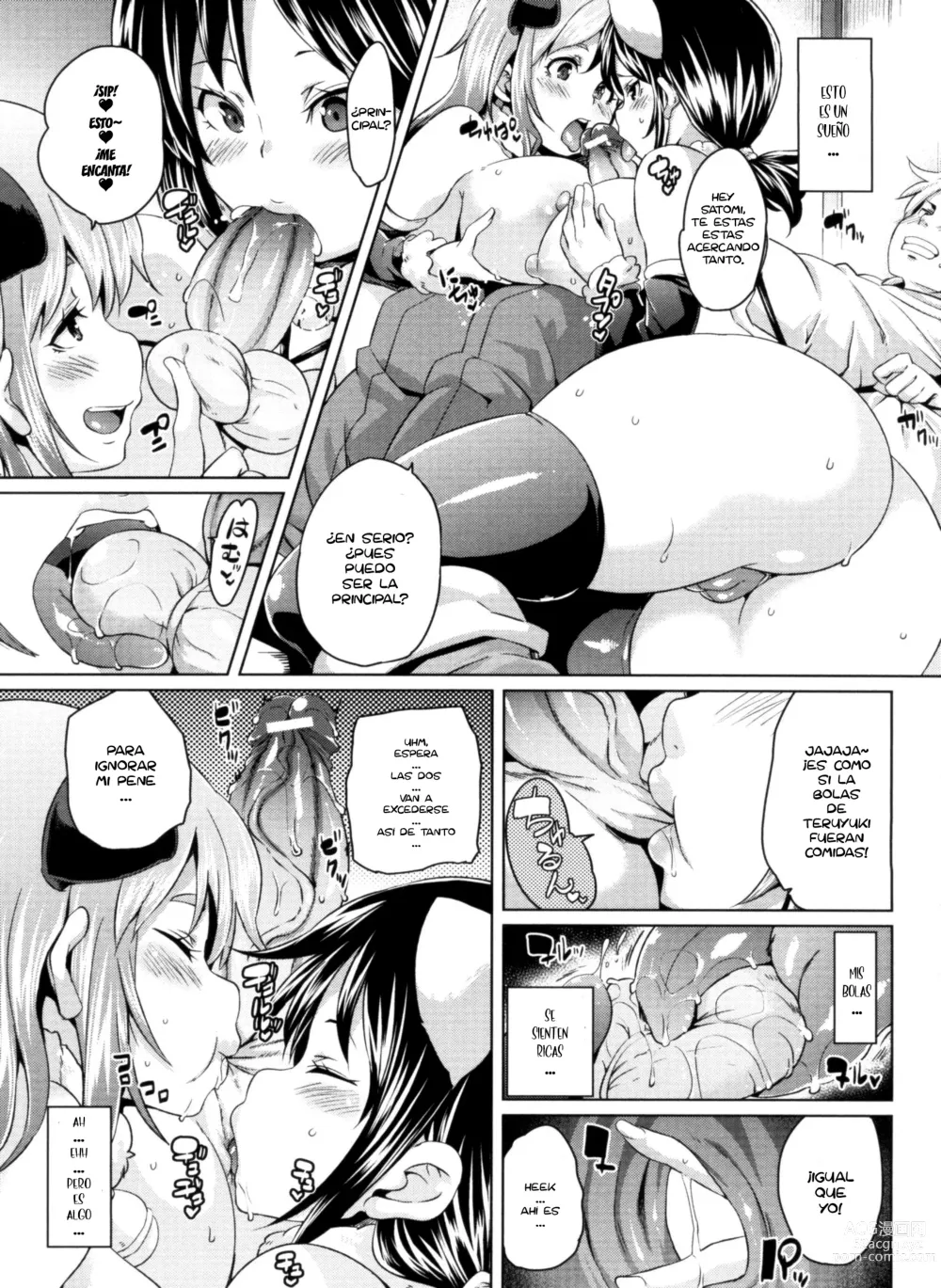 Page 98 of manga Double Yome Sand