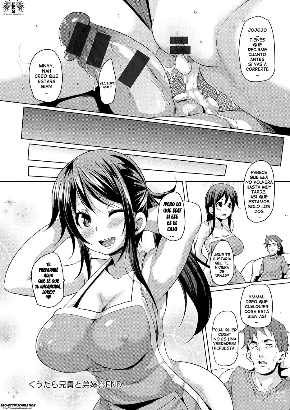 Page 147 of manga MuchiMuchi Cream Pie