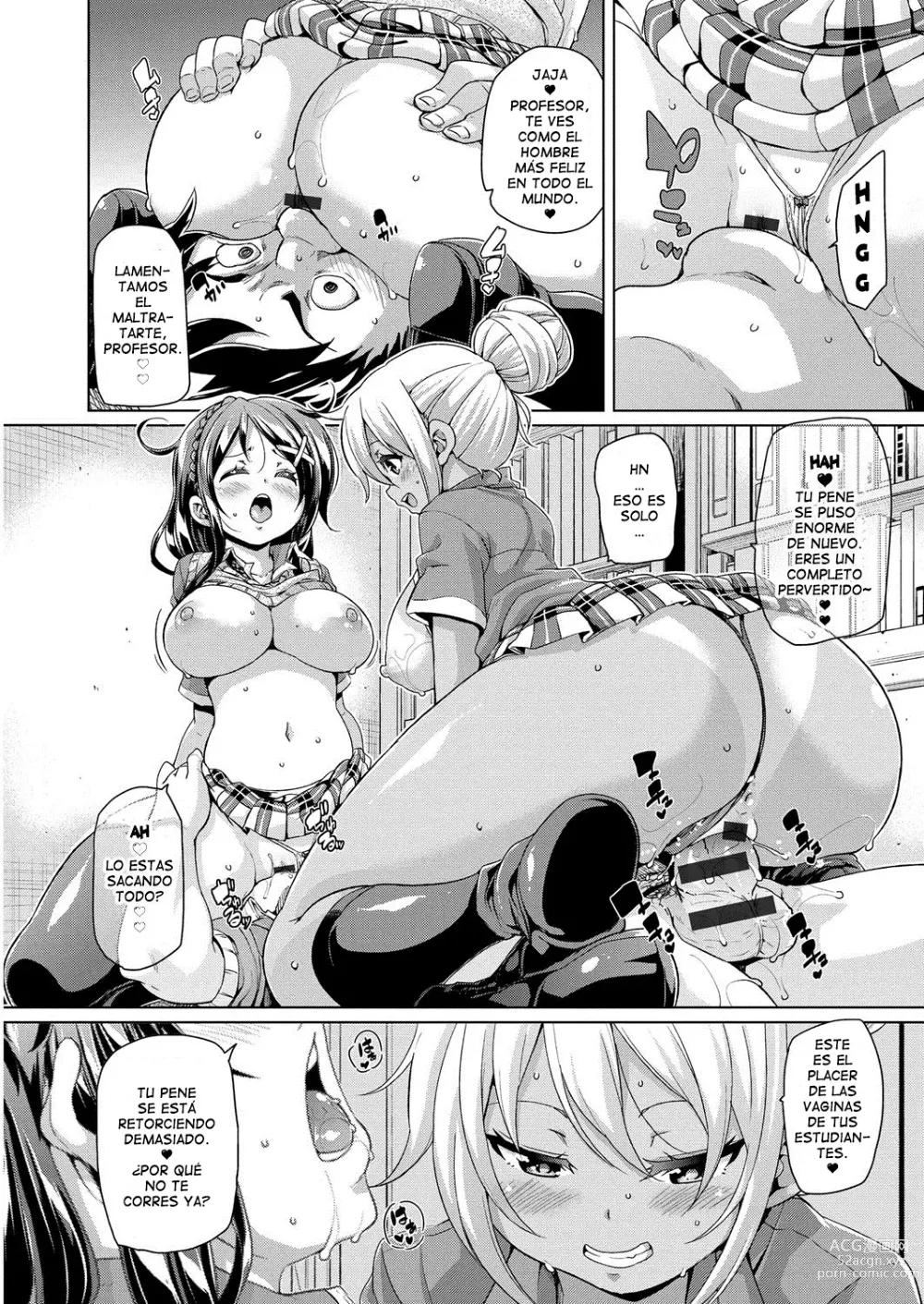 Page 45 of manga MuchiMuchi Cream Pie