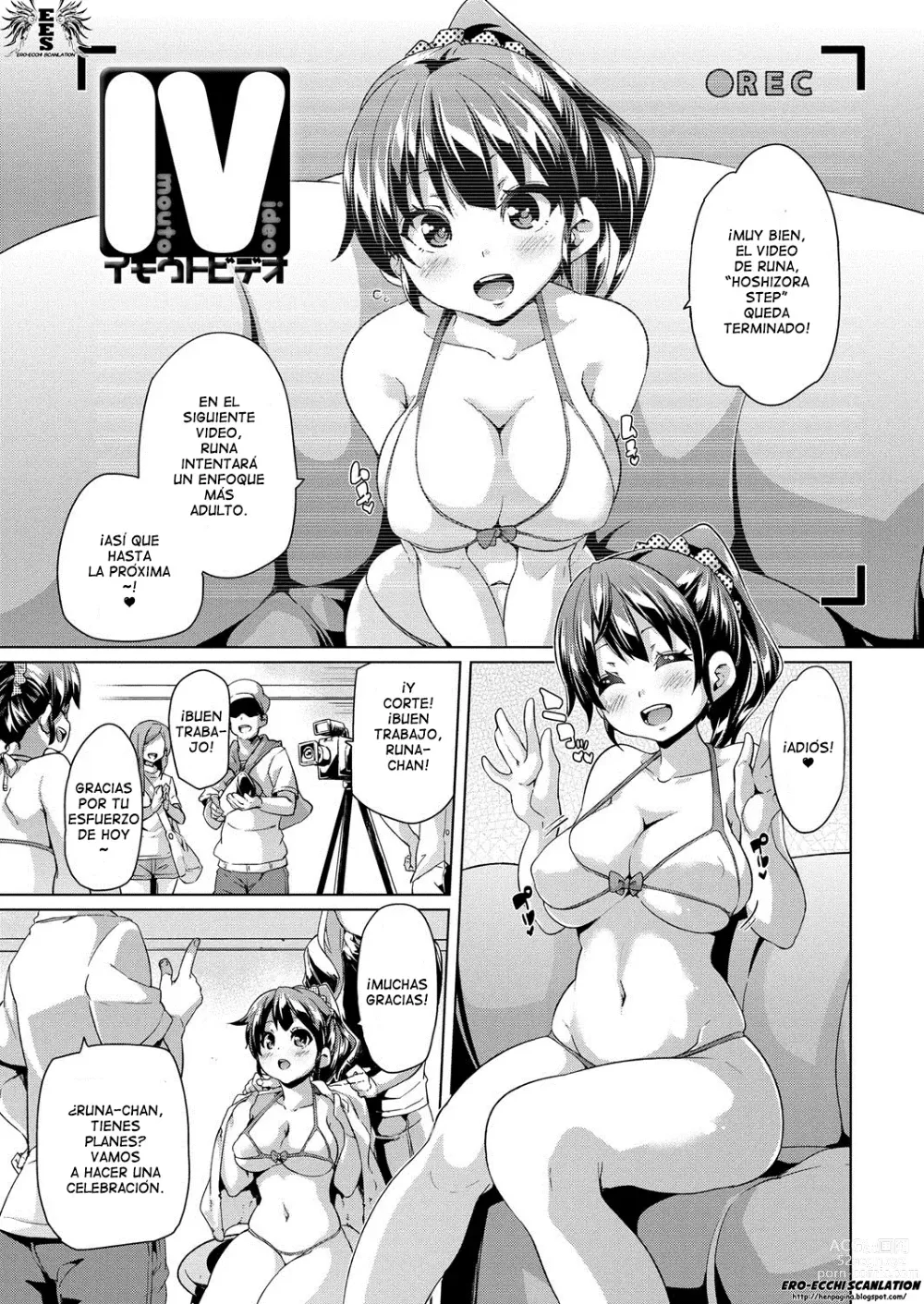 Page 50 of manga MuchiMuchi Cream Pie