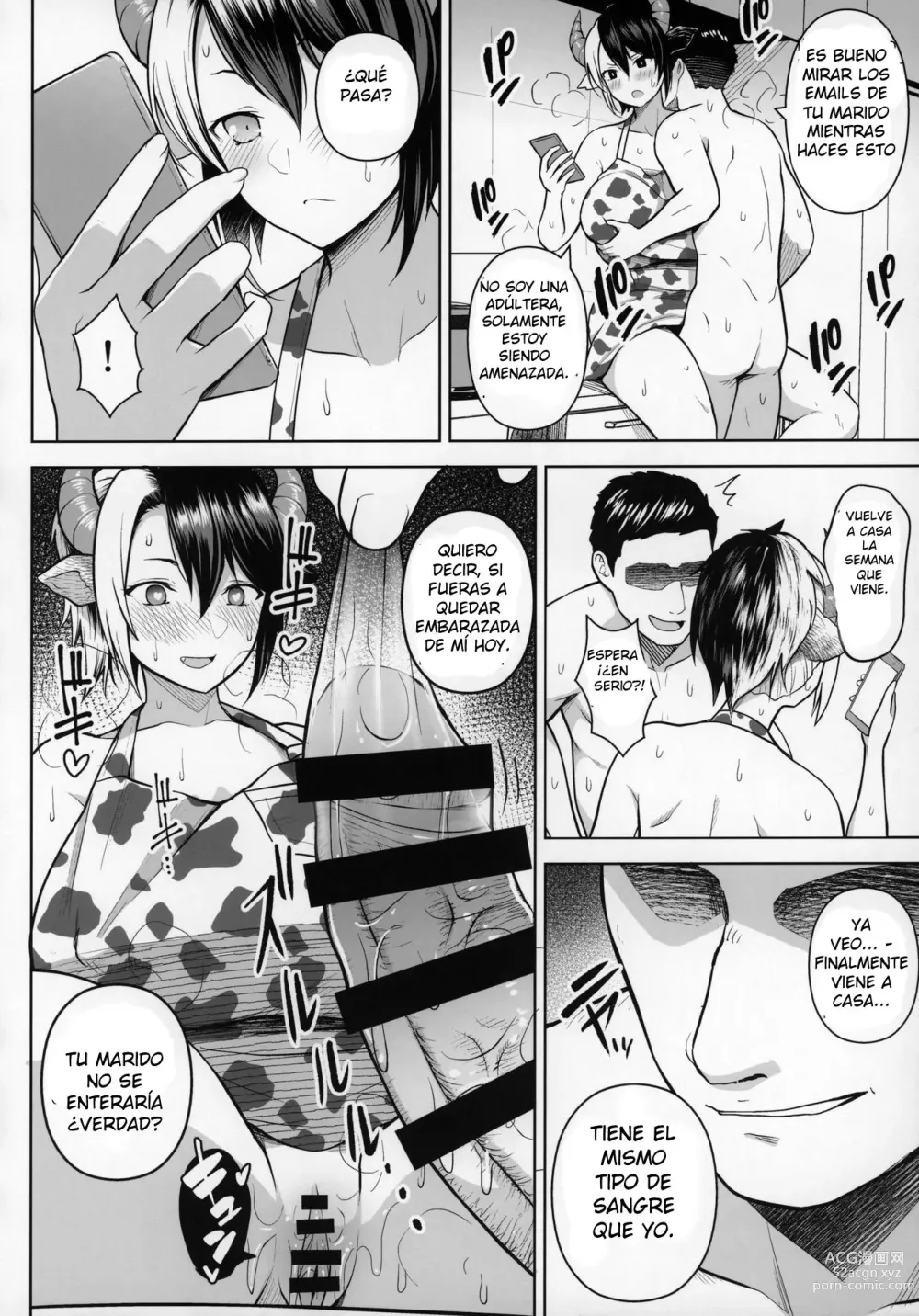 Page 27 of doujinshi Es tu culpa por tener tetas grandes señorita! 2