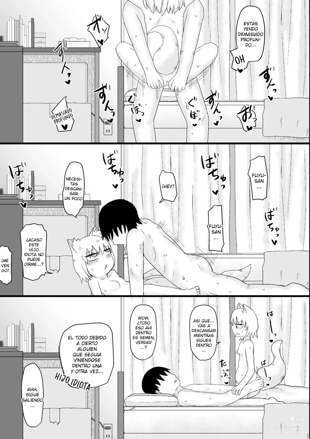 Page 36 of doujinshi Loli Baba Okaa-san wa Oshi ni Yowai 4