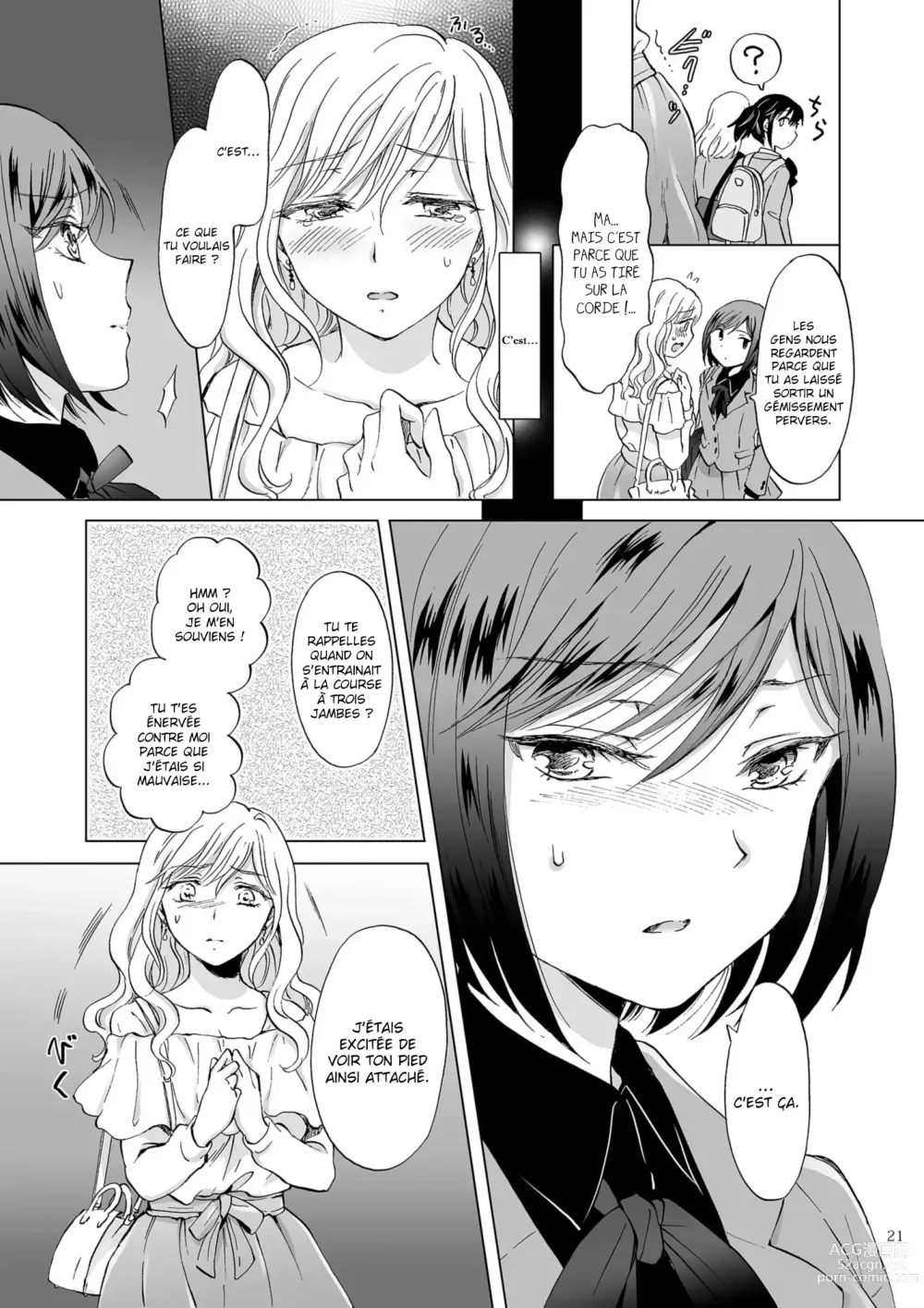 Page 20 of doujinshi Kinbaku Date ~Toshishita Kanojo ni Shibararete~