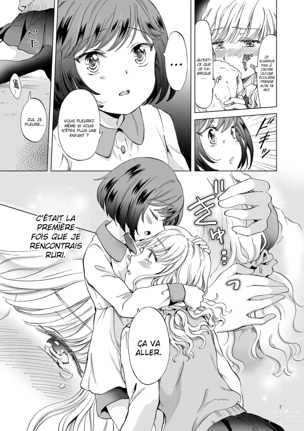 Page 6 of doujinshi Kinbaku Date ~Toshishita Kanojo ni Shibararete~