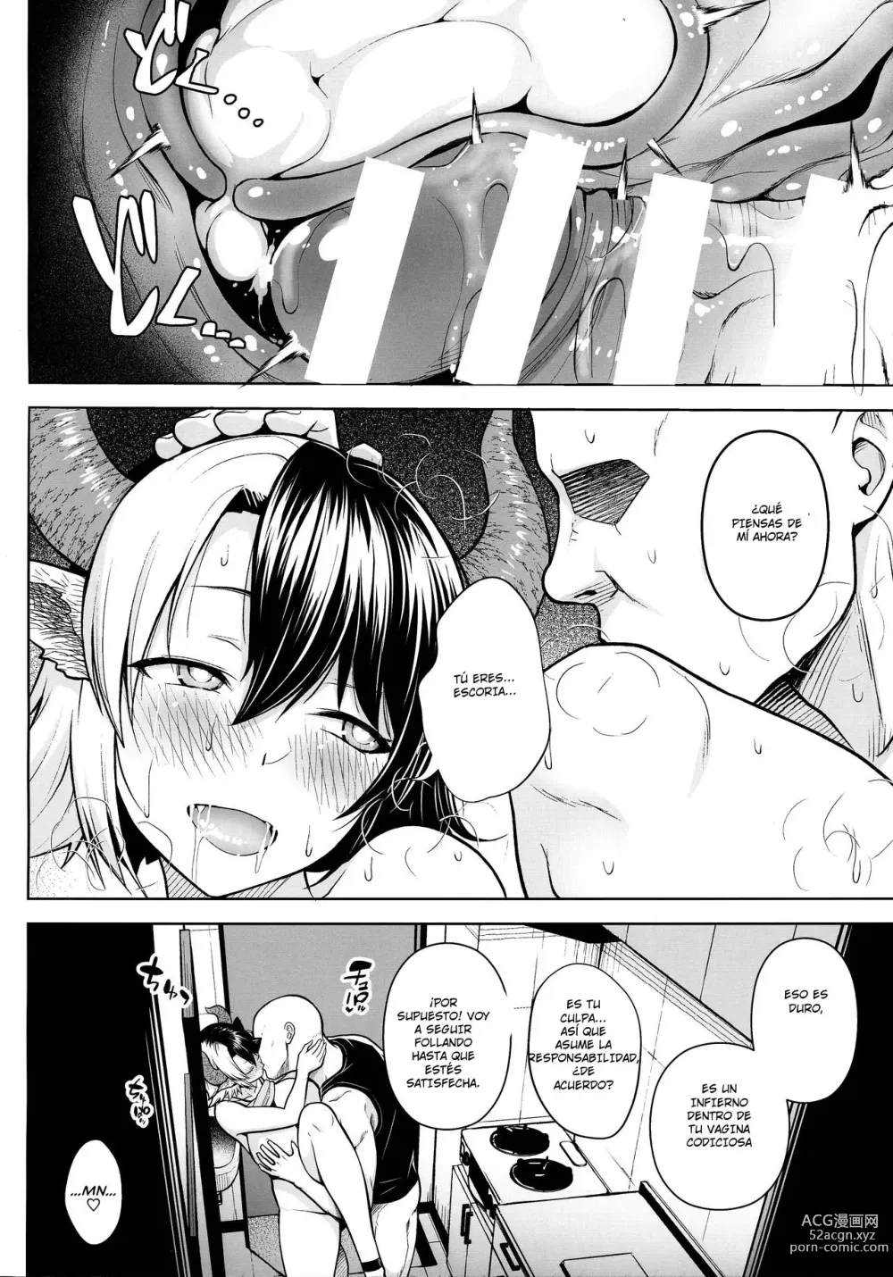 Page 21 of doujinshi Oku-san no Oppai ga Dekasugiru no ga Warui! 3