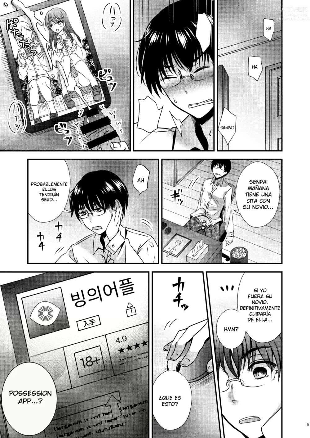 Page 35 of doujinshi Possession App ~Control Senpai As You Wish.