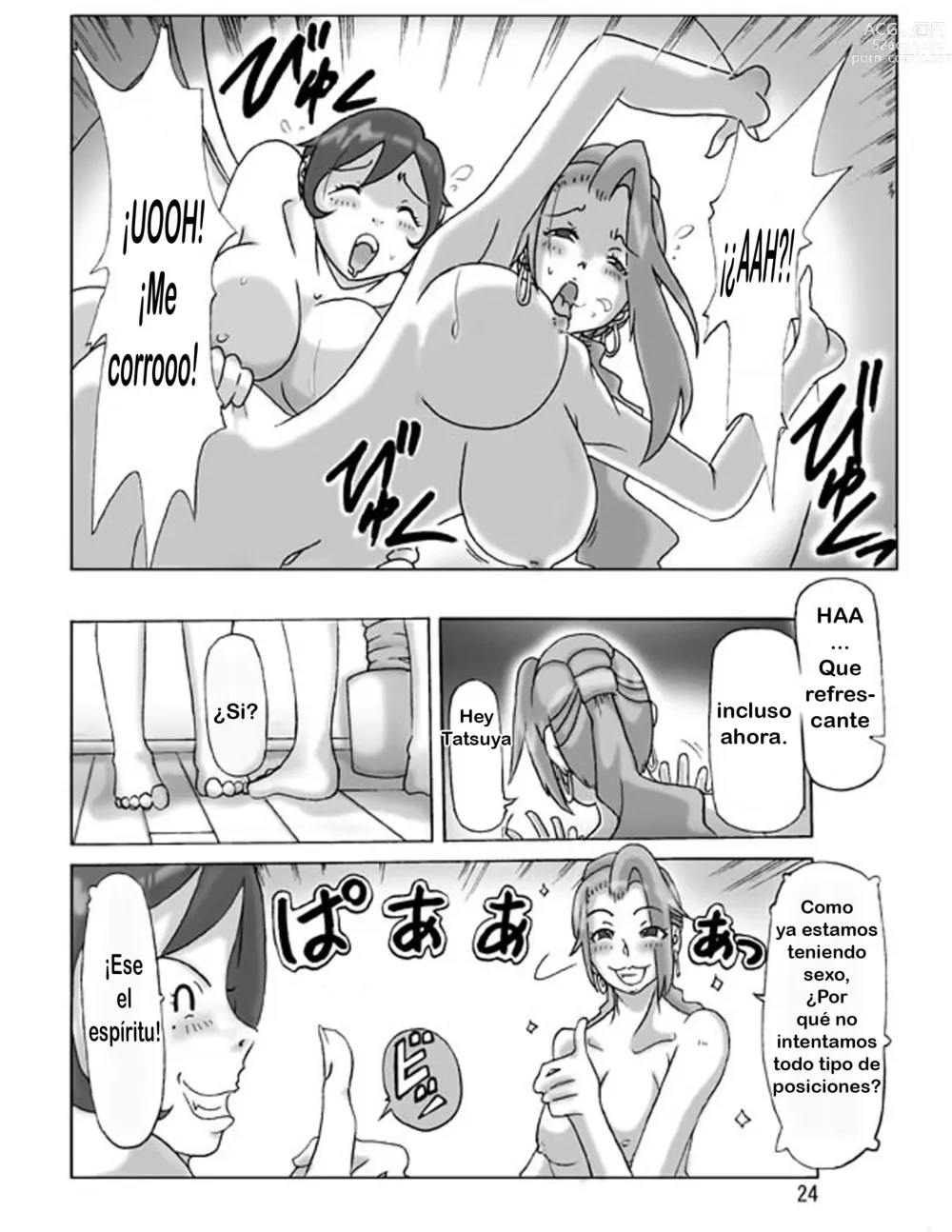 Page 24 of doujinshi Katta Kigurumi Sono Yon