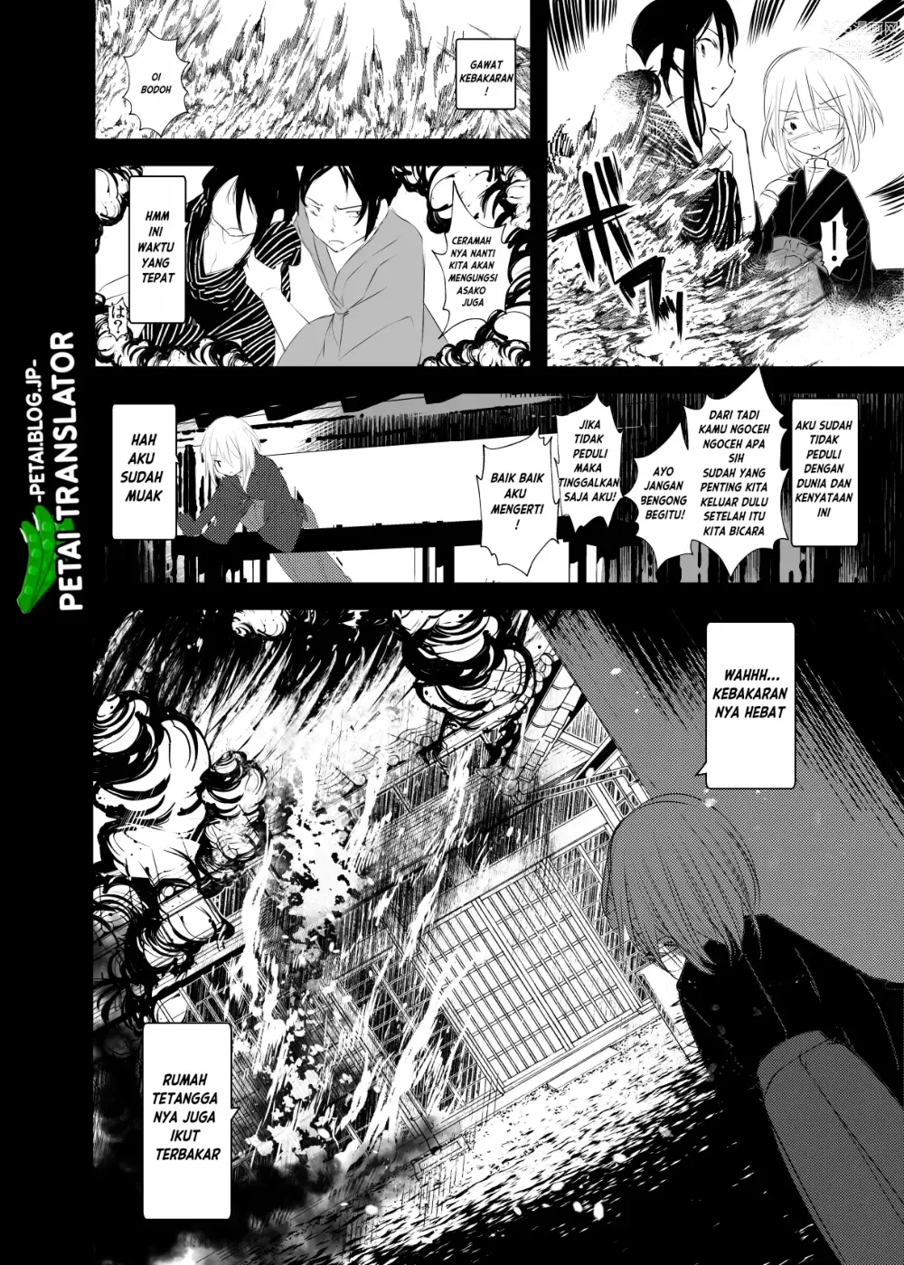 Page 27 of doujinshi Berangan-angan dalam mimpi