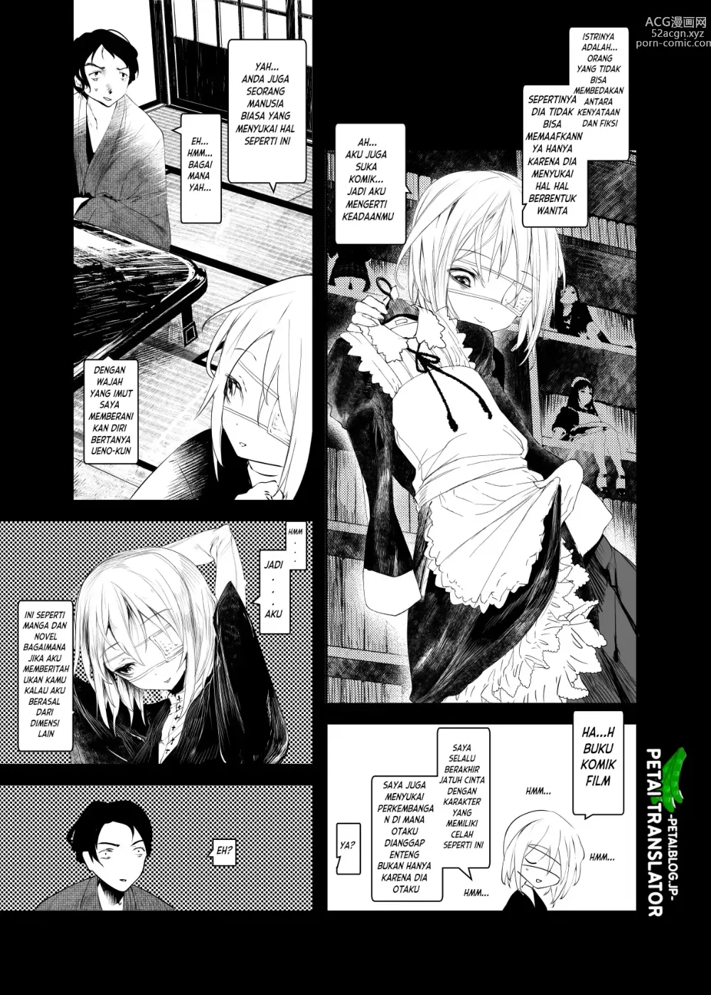 Page 9 of doujinshi Berangan-angan dalam mimpi