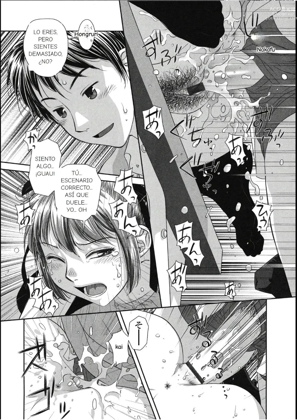 Page 114 of manga Ruri Ruri ~Futago no Jijou~