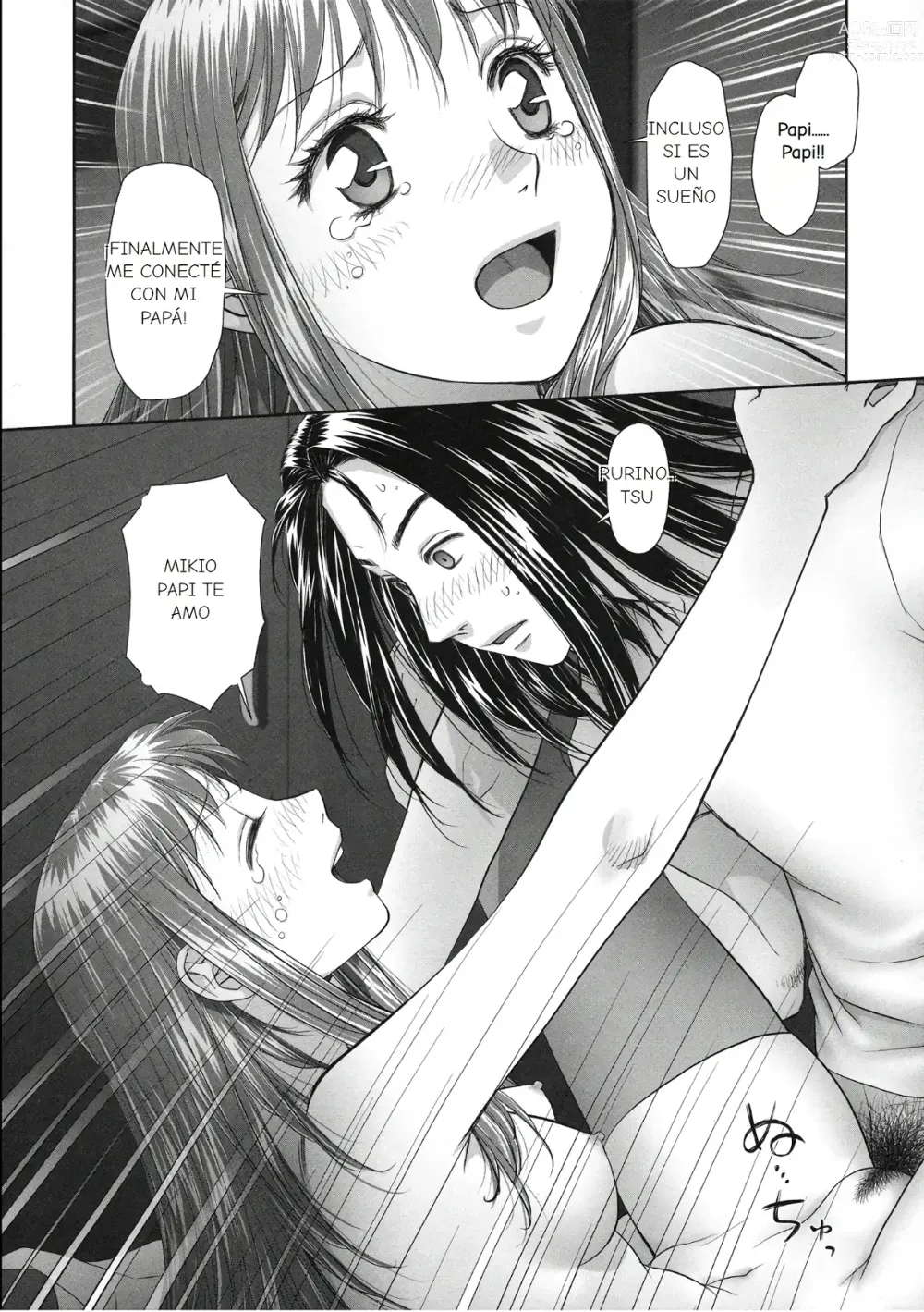 Page 200 of manga Ruri Ruri ~Futago no Jijou~