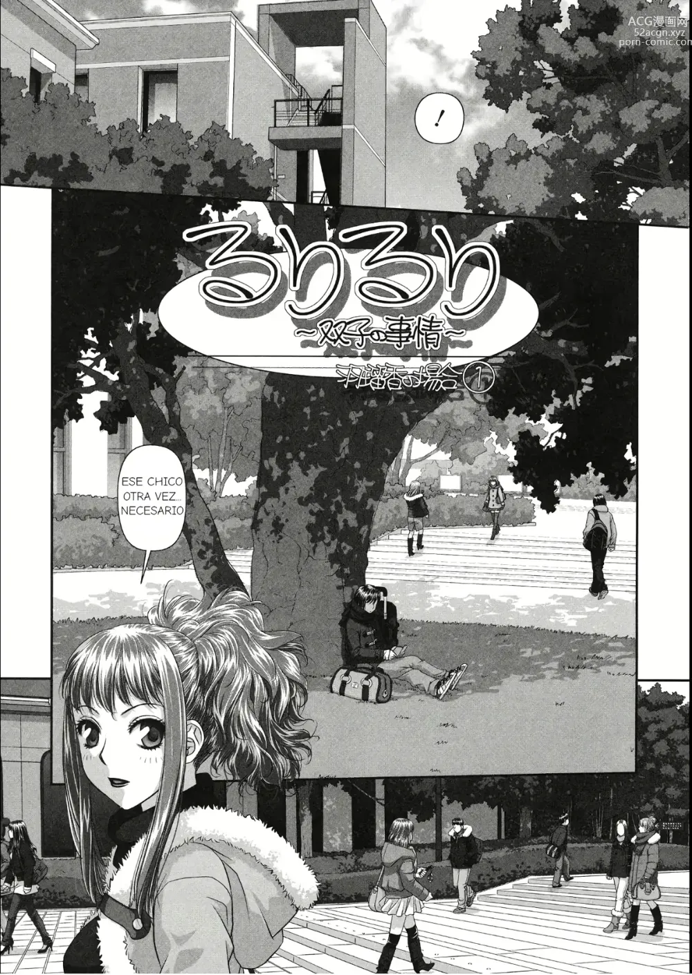 Page 56 of manga Ruri Ruri ~Futago no Jijou~