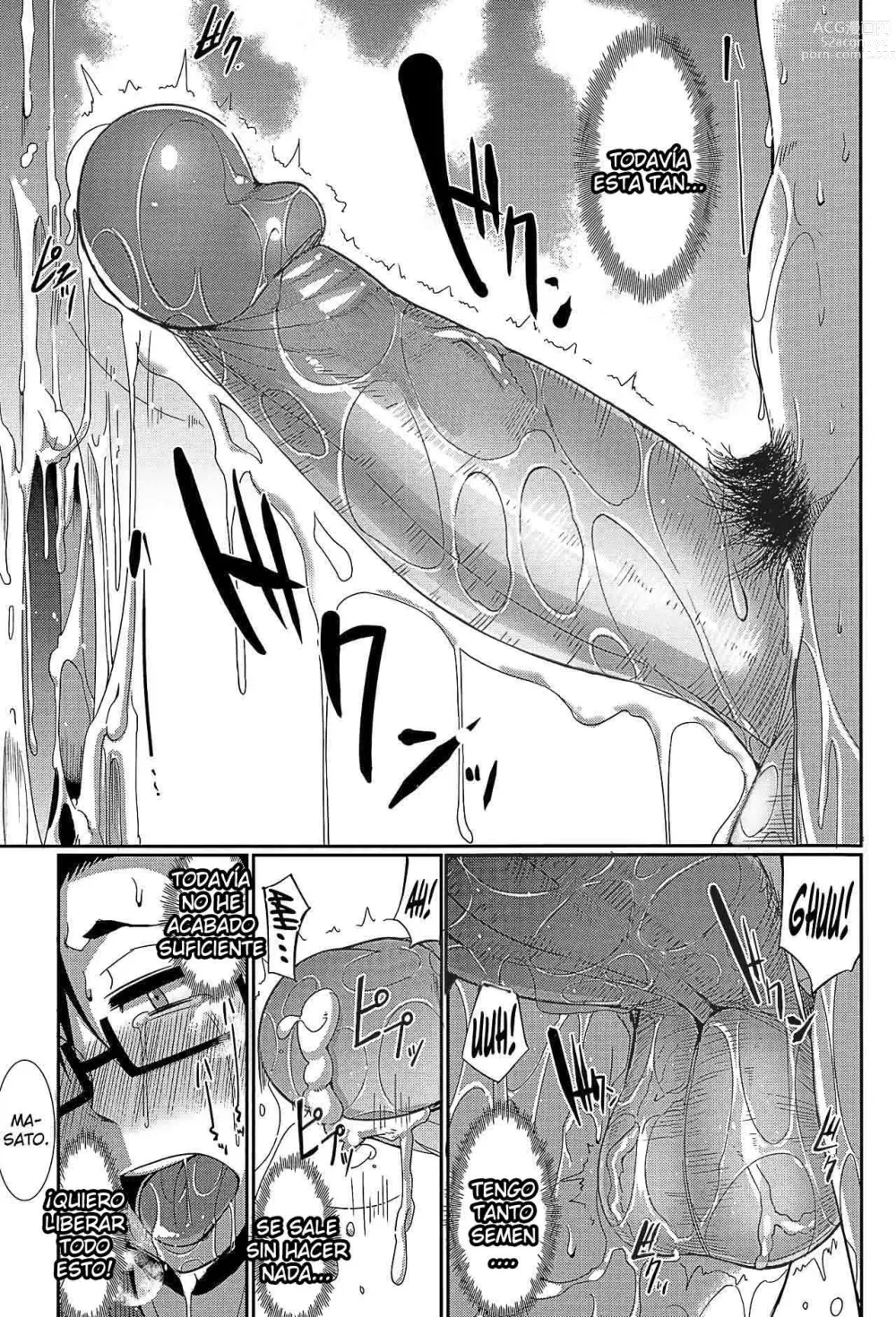 Page 82 of manga Inma no Mikata! (decensored)