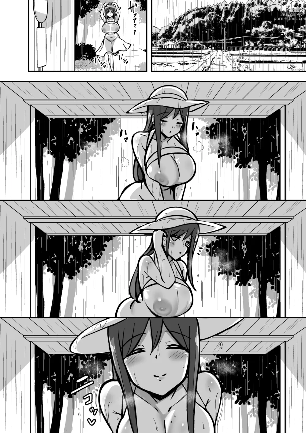 Page 67 of doujinshi Shiro OnePi Onee-san to Babubabu Amayadori Ecchi