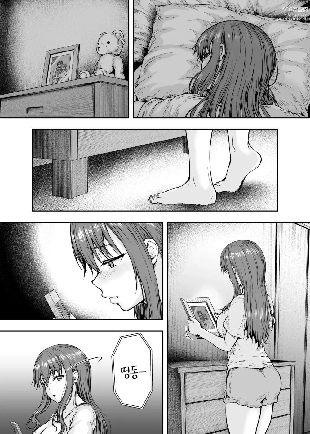 Page 32 of doujinshi 저…바뀌어져 버렸습니다3 30대 OL이 금태양 대학생들의 자지에 푹 빠질 때까지