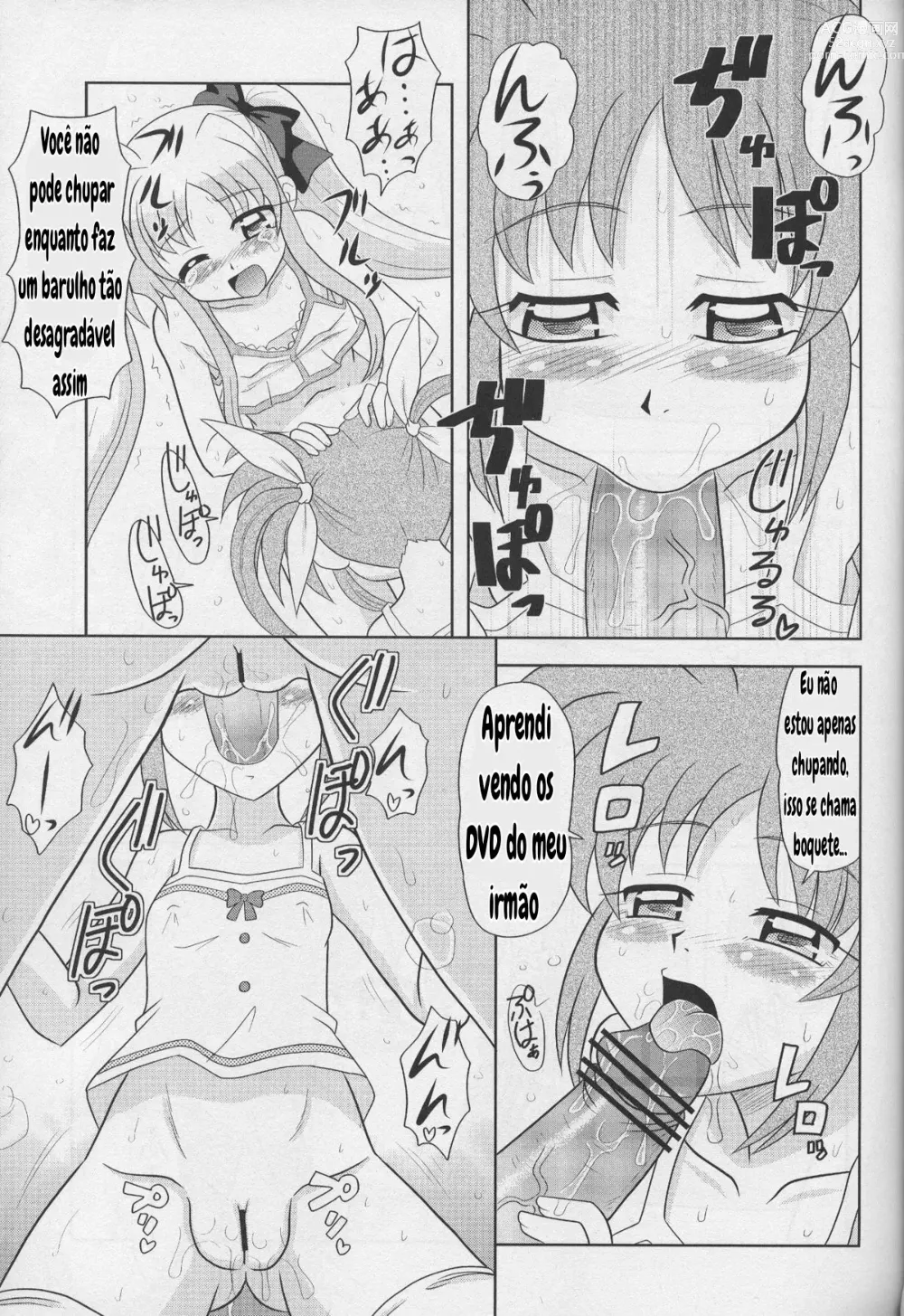 Page 4 of doujinshi Sugoi Ikioi Juuhachi