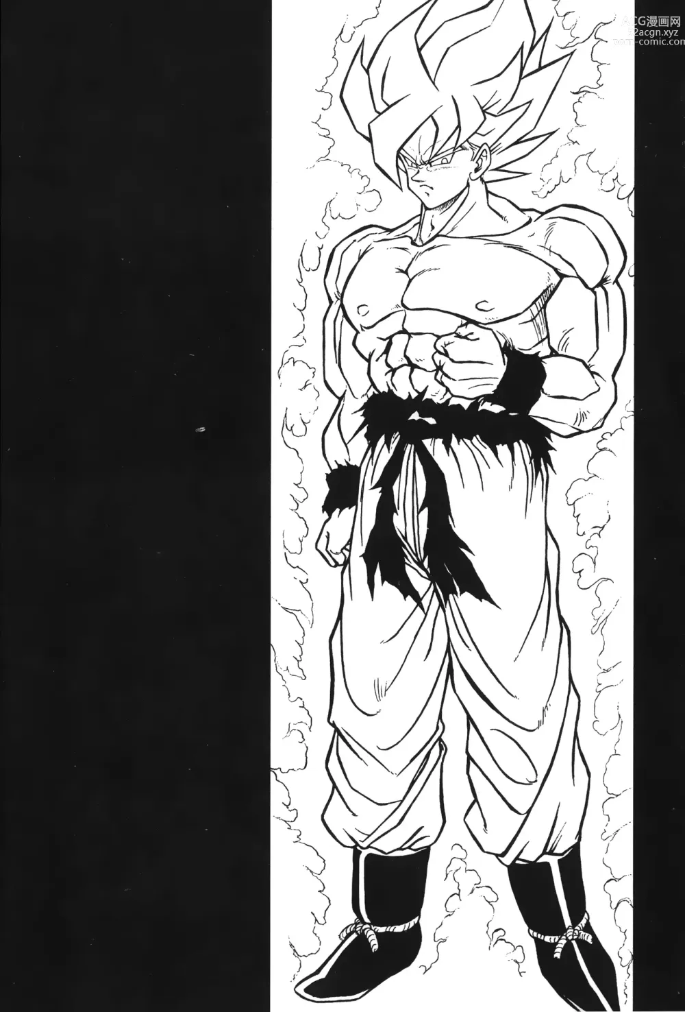 Page 98 of doujinshi ドラゴンパール 02