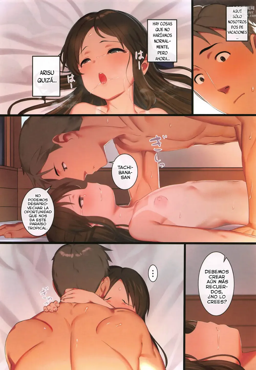 Page 21 of doujinshi Arisu to Issho no Natsuyasumi