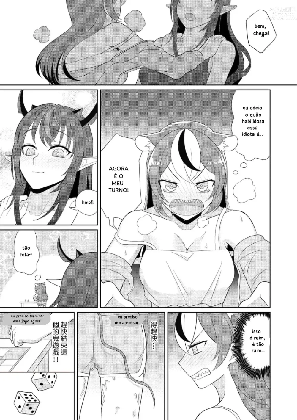 Page 16 of doujinshi Monopoly