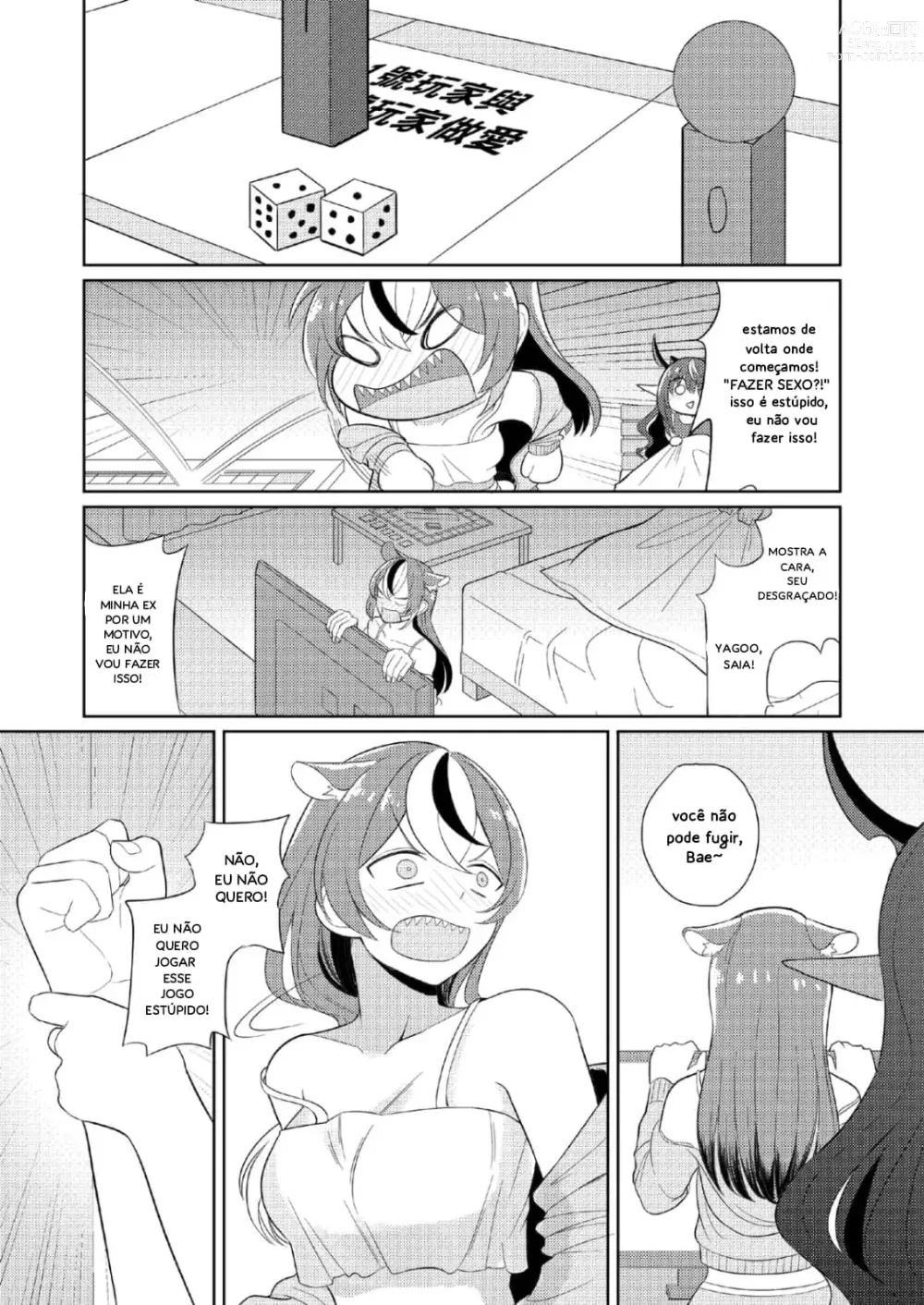 Page 17 of doujinshi Monopoly