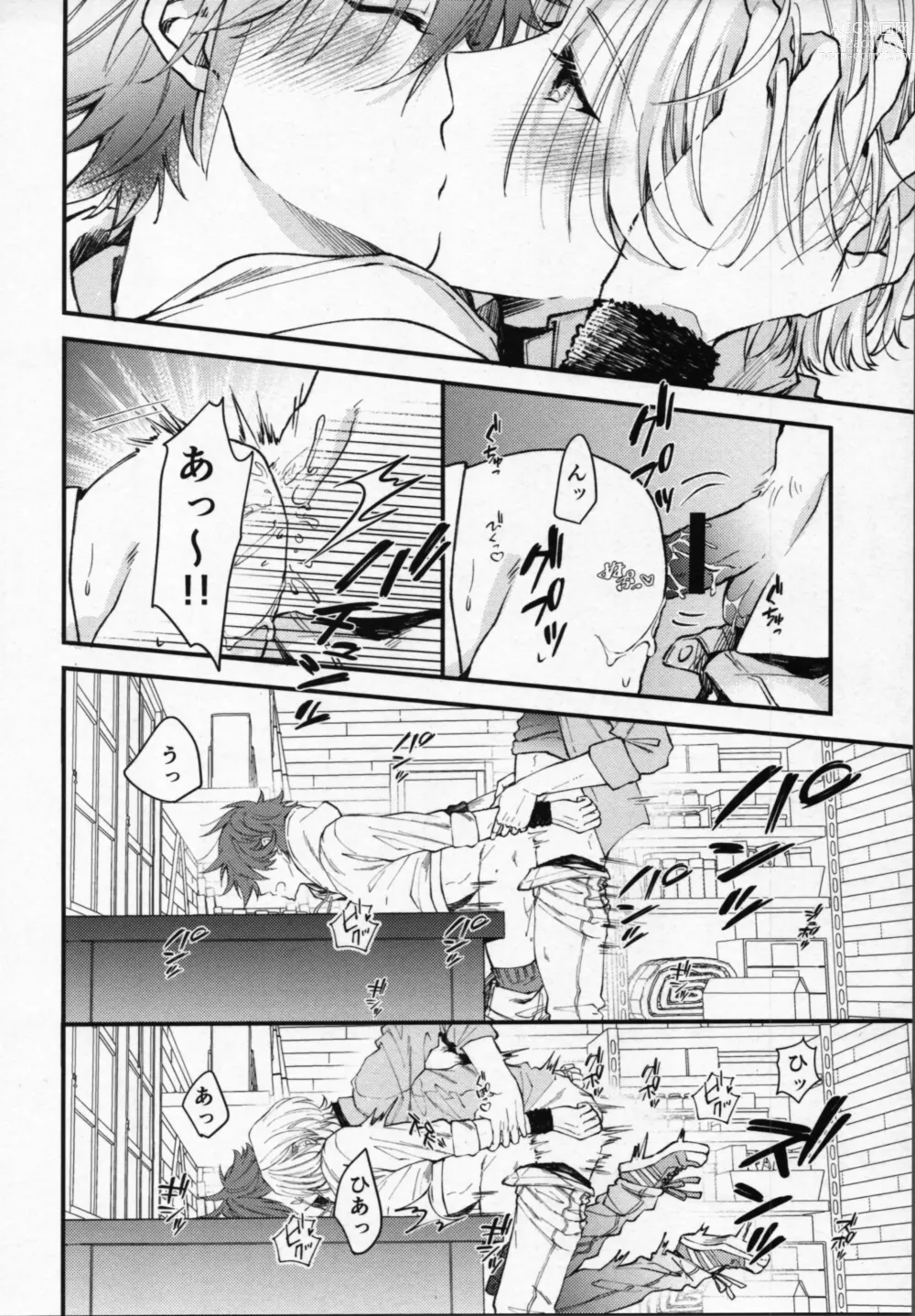 Page 37 of doujinshi Rekikun wa etchi ga shitai!