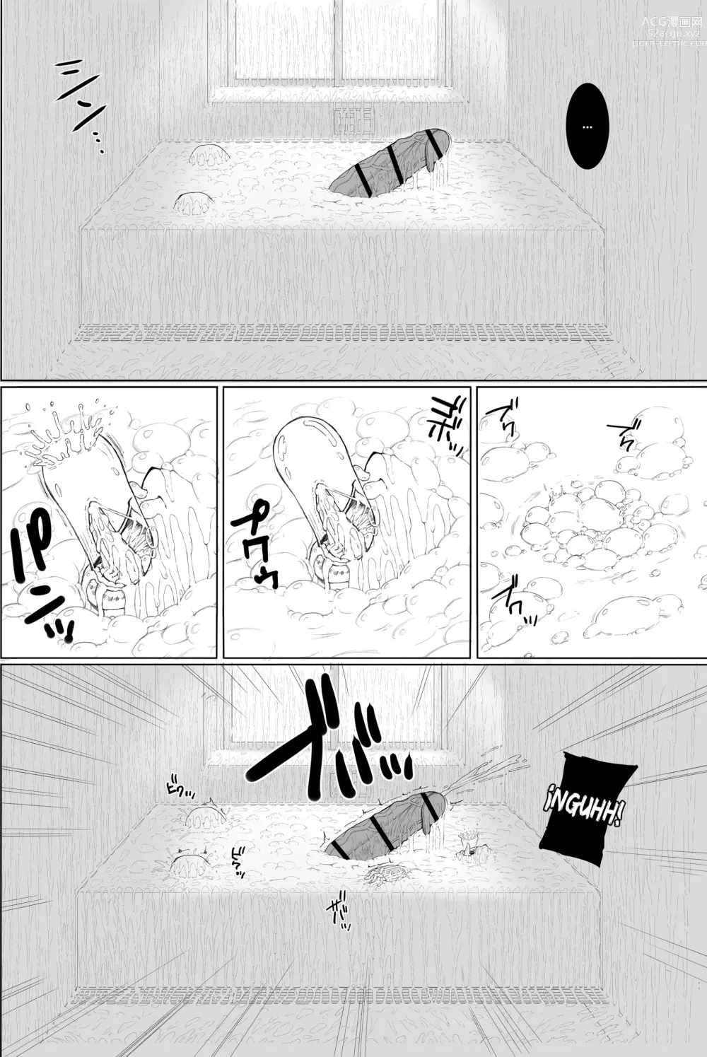 Page 37 of doujinshi Doko ni Demo iru Goku Futsuu-souna Joshi - Una chica normal y corriente como cualquier otra