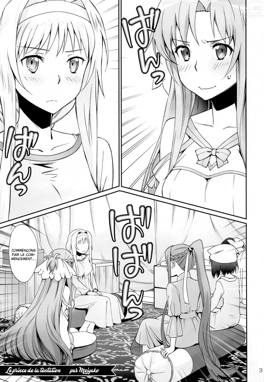 Page 2 of doujinshi Tent no Ouji-sama