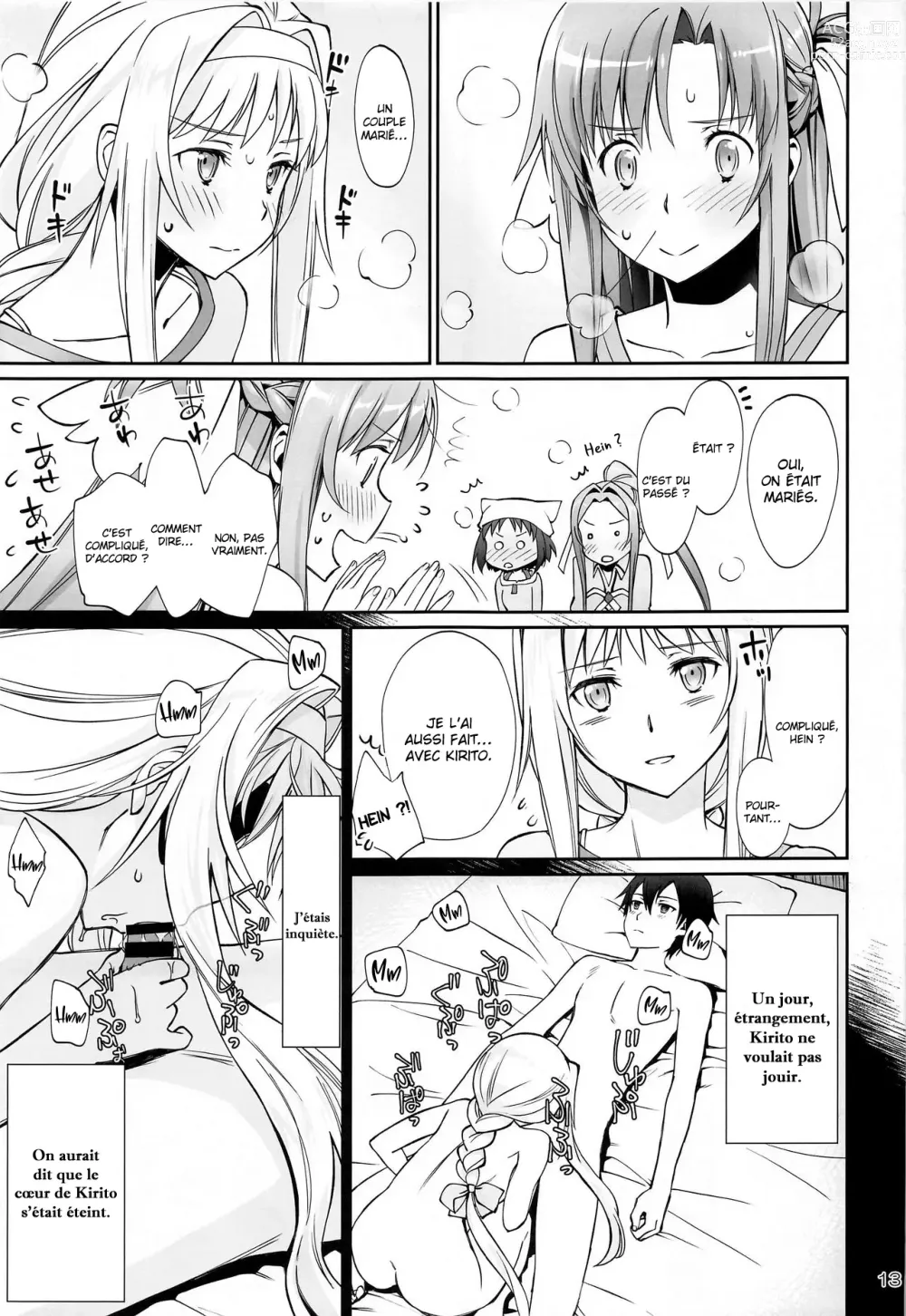 Page 12 of doujinshi Tent no Ouji-sama