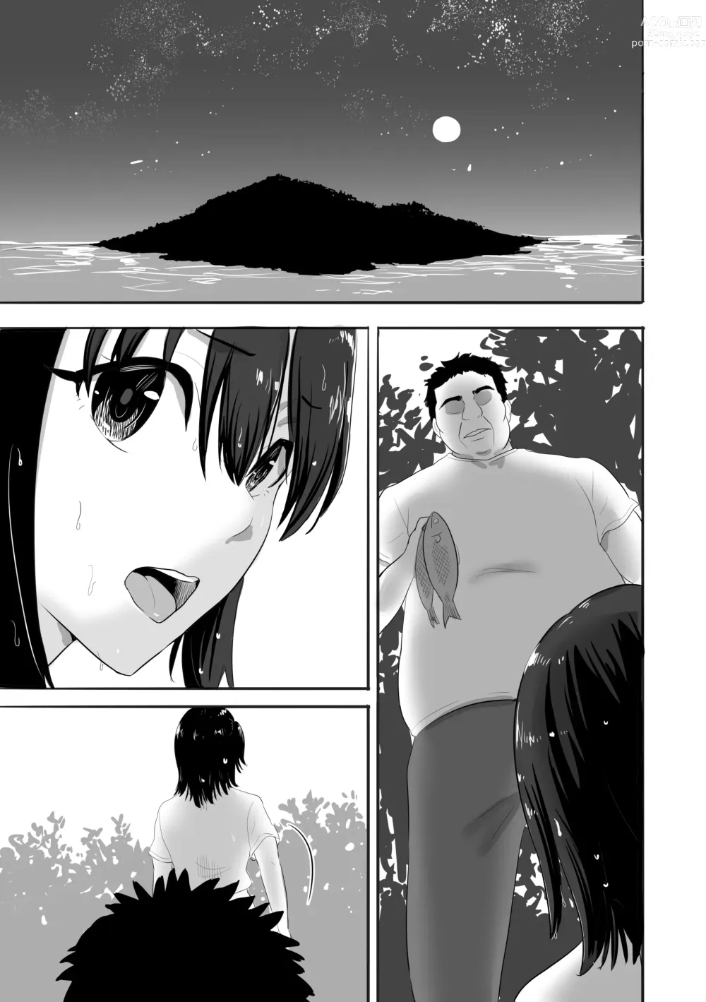 Page 489 of doujinshi Muramura Murason Daizenshuu