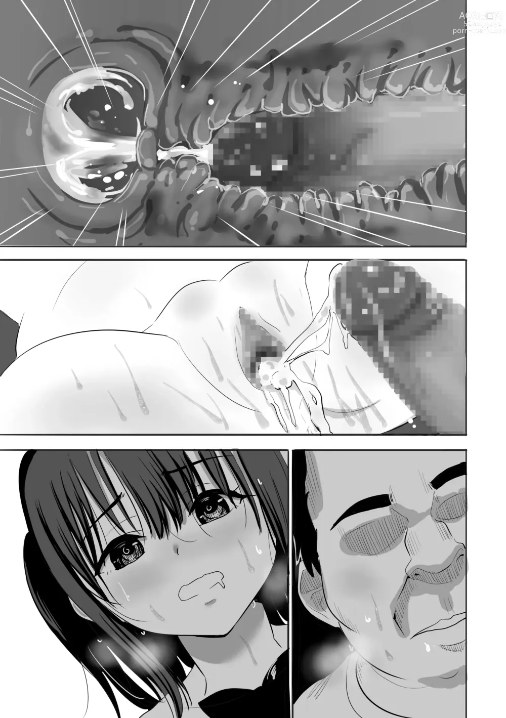 Page 507 of doujinshi Muramura Murason Daizenshuu