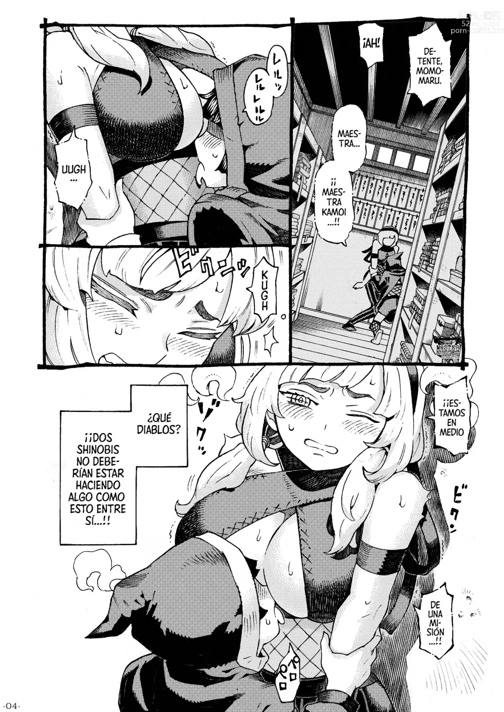 Page 4 of doujinshi Una Kunoichi De Incógnito Con Su Aprendiz