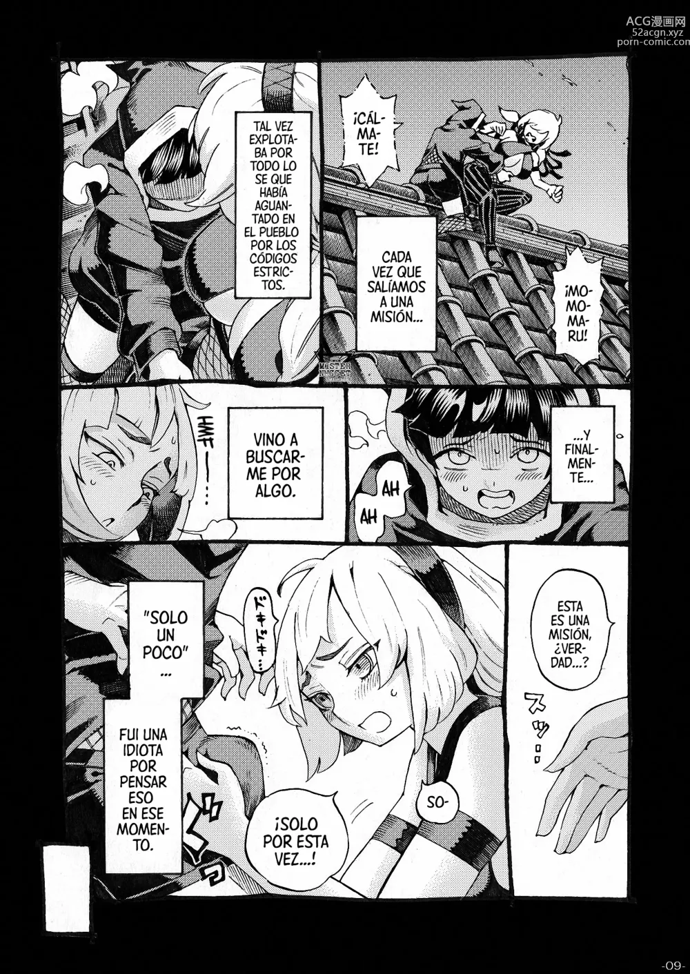 Page 9 of doujinshi Una Kunoichi De Incógnito Con Su Aprendiz